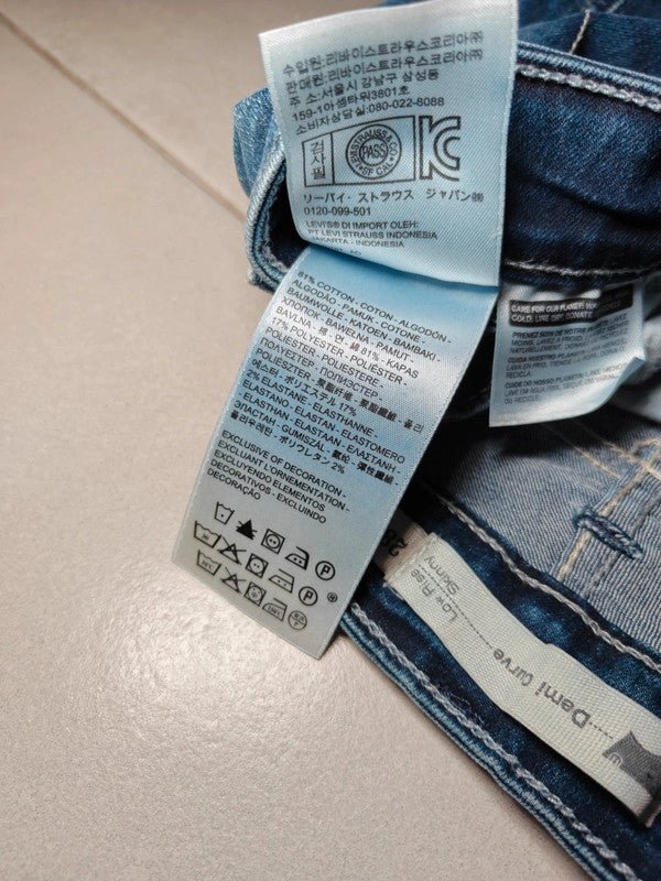 Women Levi's Curve Blue Skinny W28 (EU 38/M) Jeans