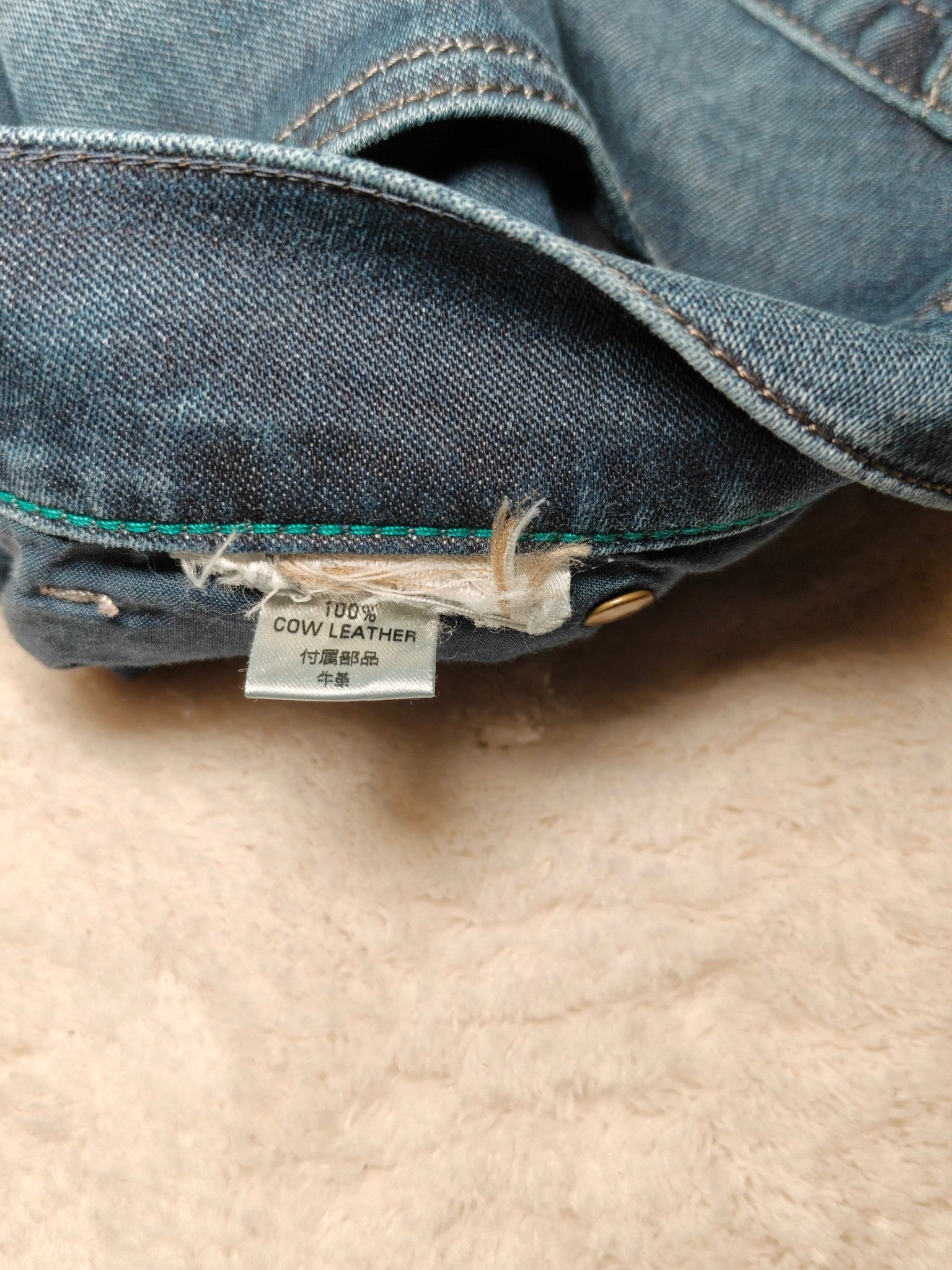Women Diesel Getlegg Blue Wash 0661K Skinny W27 L30 (EU 36/S) Jeans