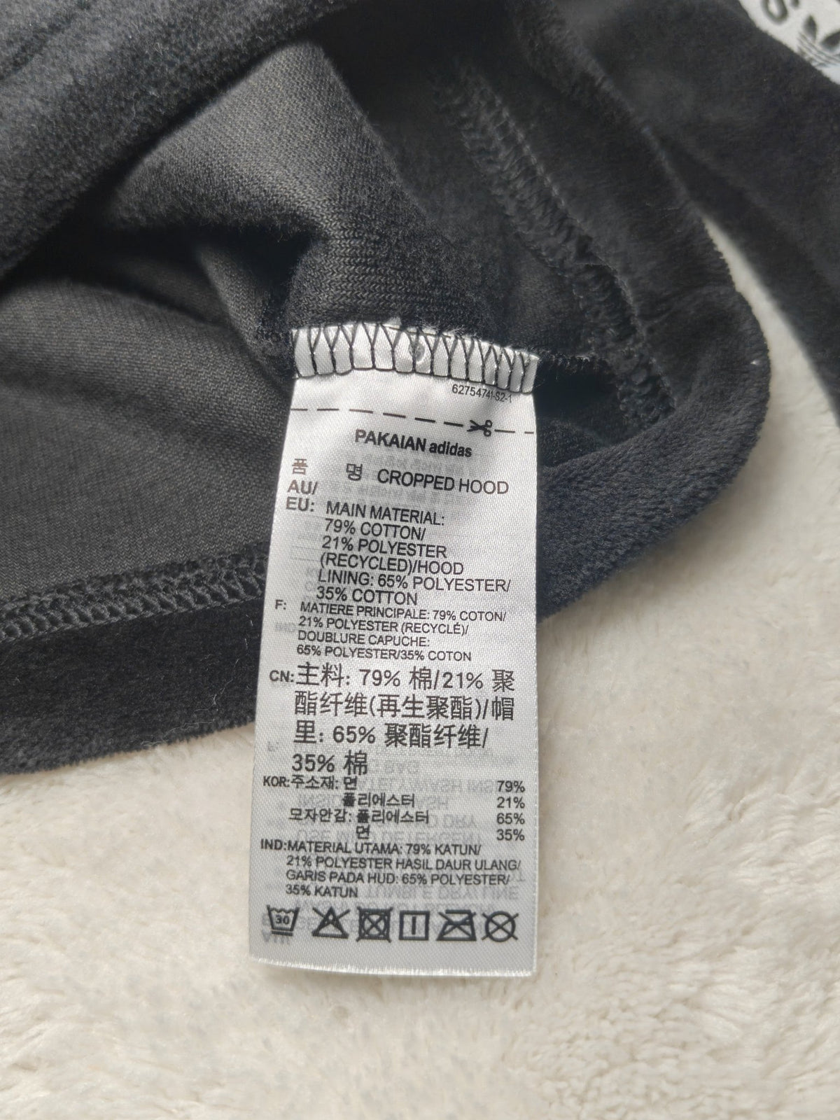 Women Adidas Black Cropped Hoodie EU 36/S New With Tags