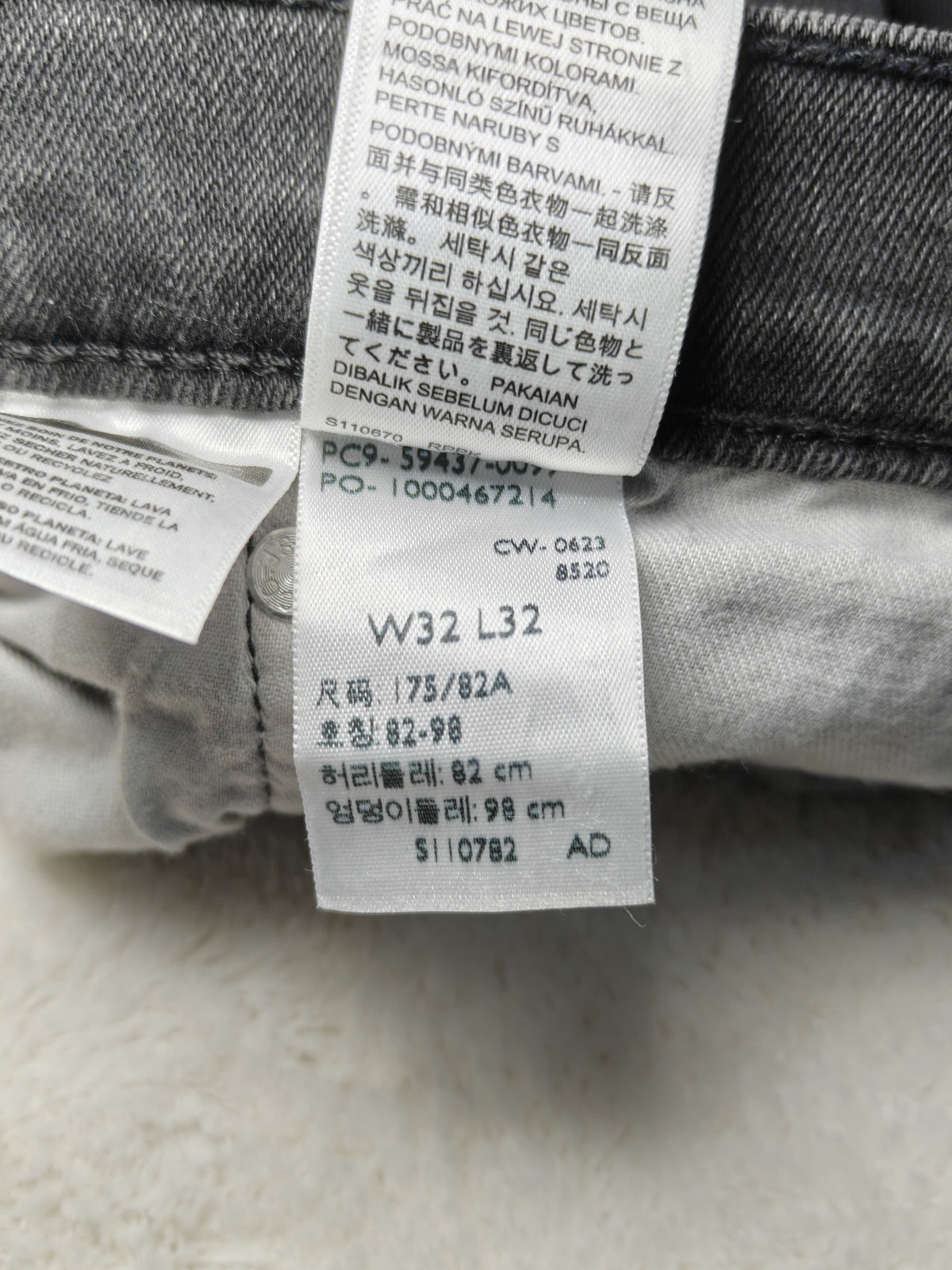 Men Levi’s 512 Lo-Ball Faded Black Tapered W32 L32 Jeans