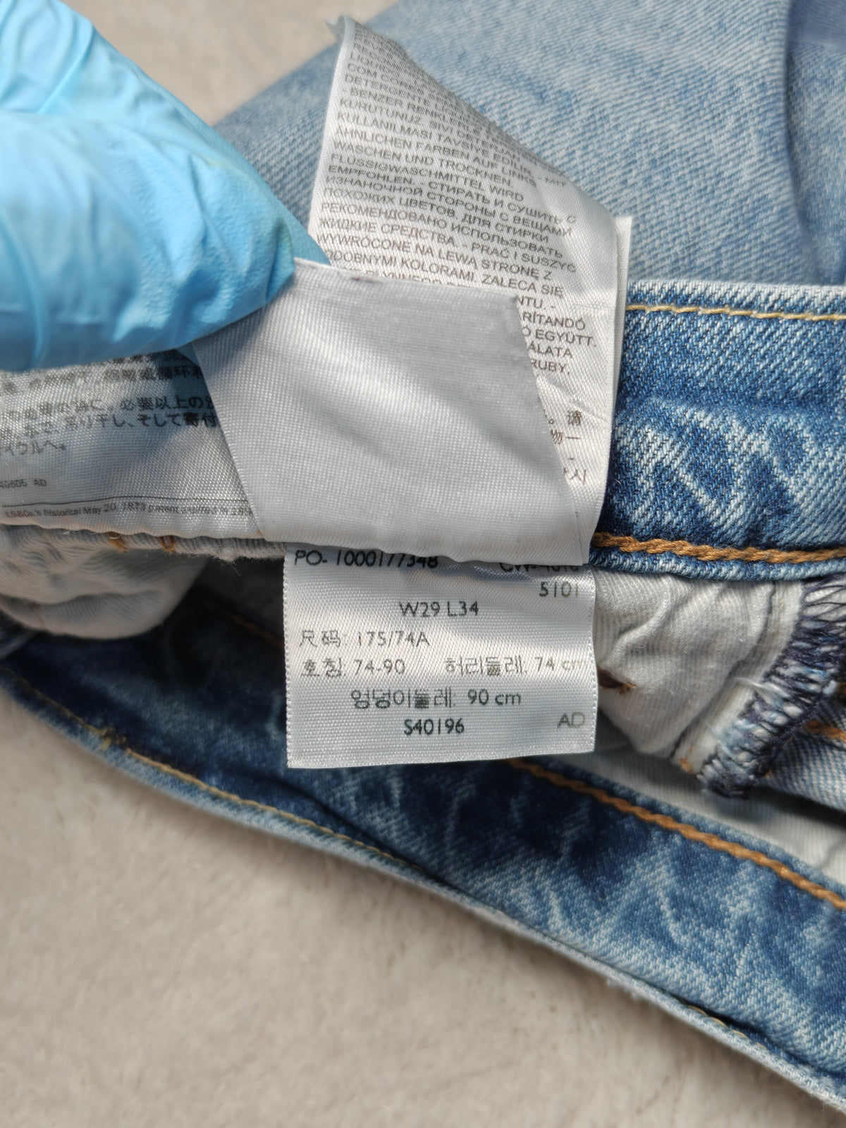Men Levi’s 512 Light Blue Slim Tapered W29 L30 Jeans
