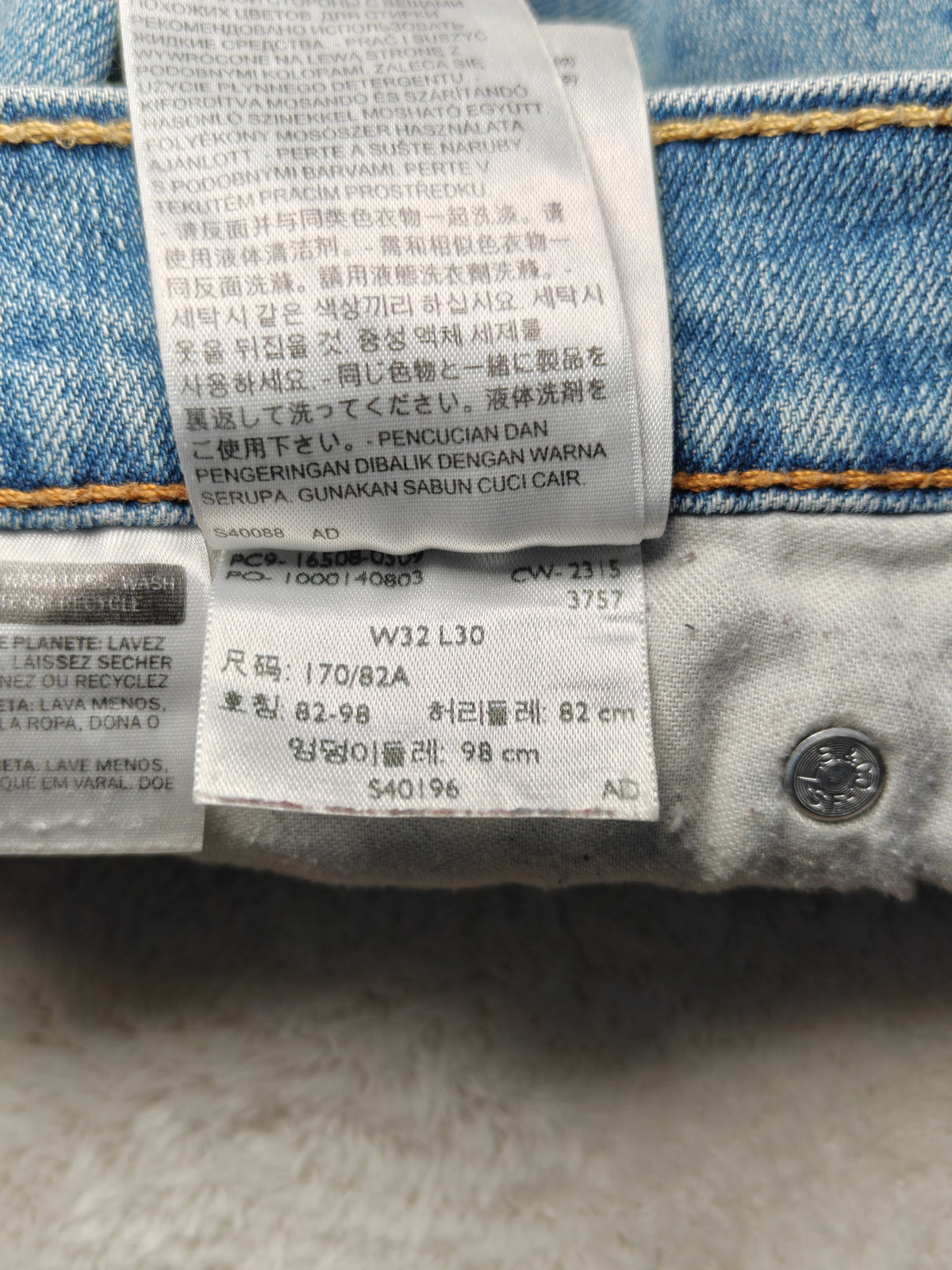 Men Levi’s 508 Light Blue Tapered W32 L30 Jeans