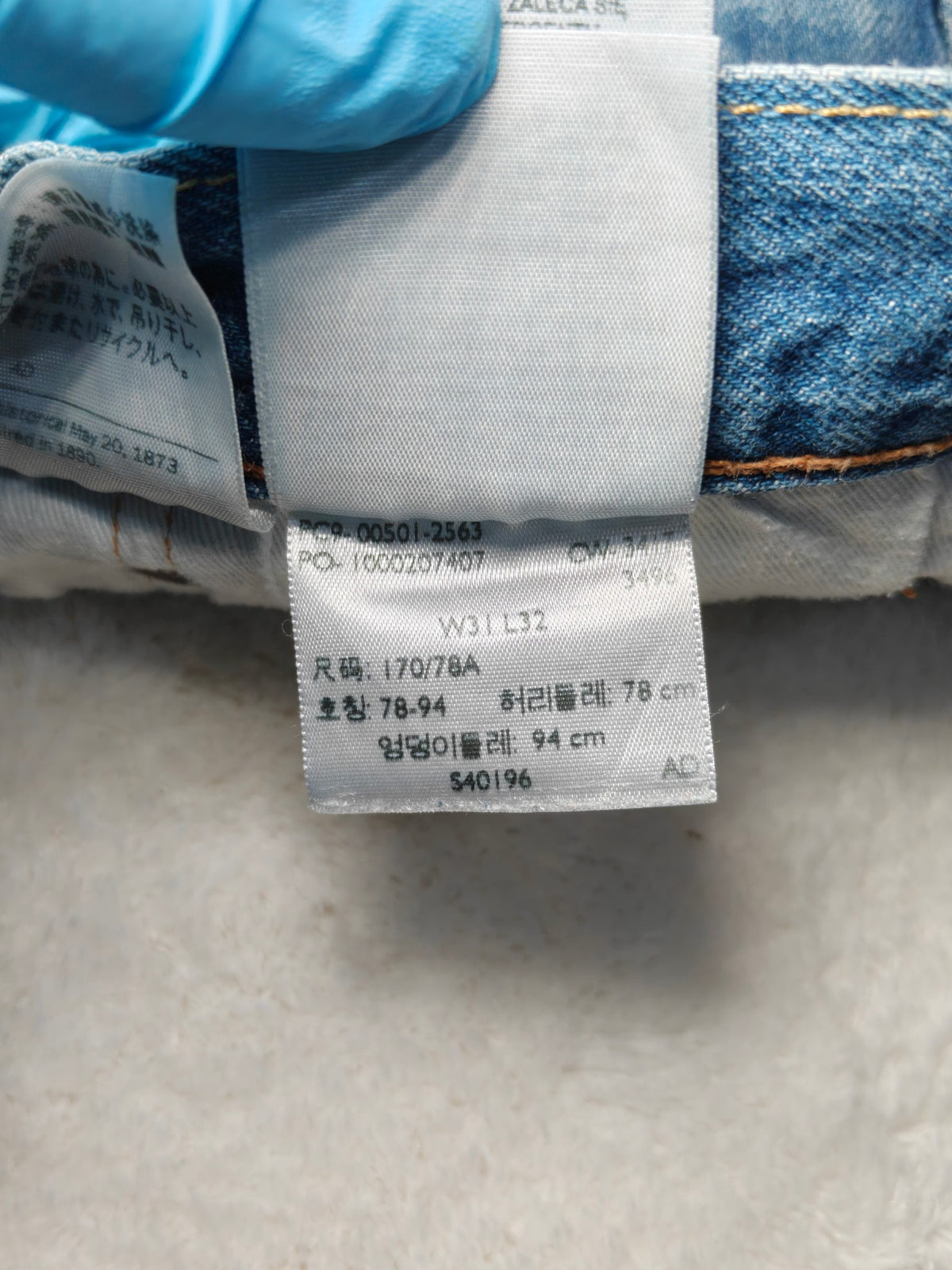Men Levi's 501 Light blue Straight W31 L32 Y2K Jeans