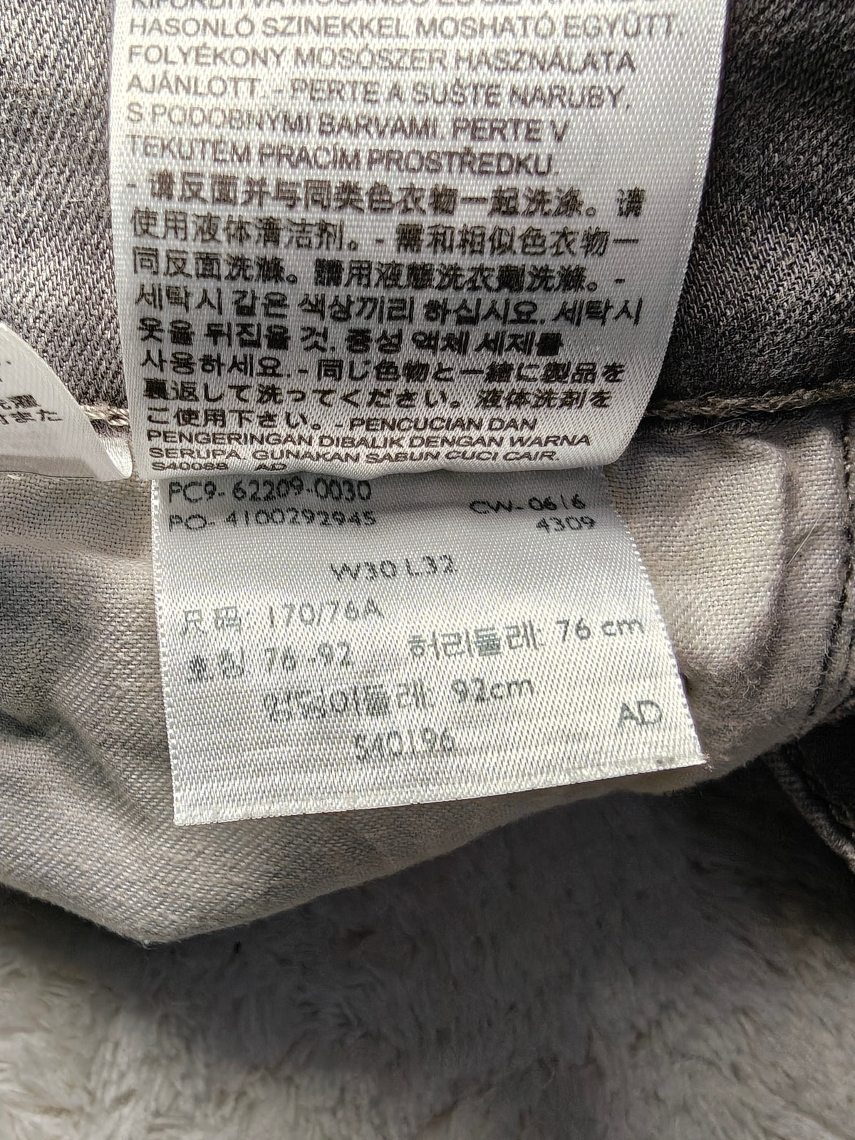 Men Levi's 510 Dark grey Skinny W30 L32 Jeans