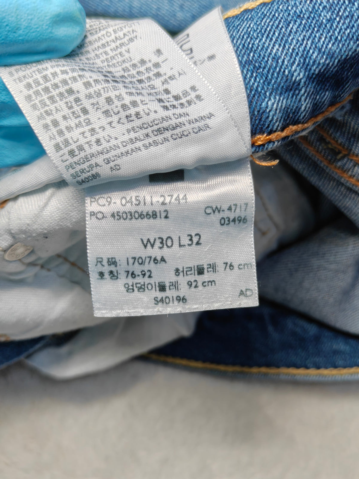 Men Levi's 511 Blue Slim W30 L32 Y2K Jeans