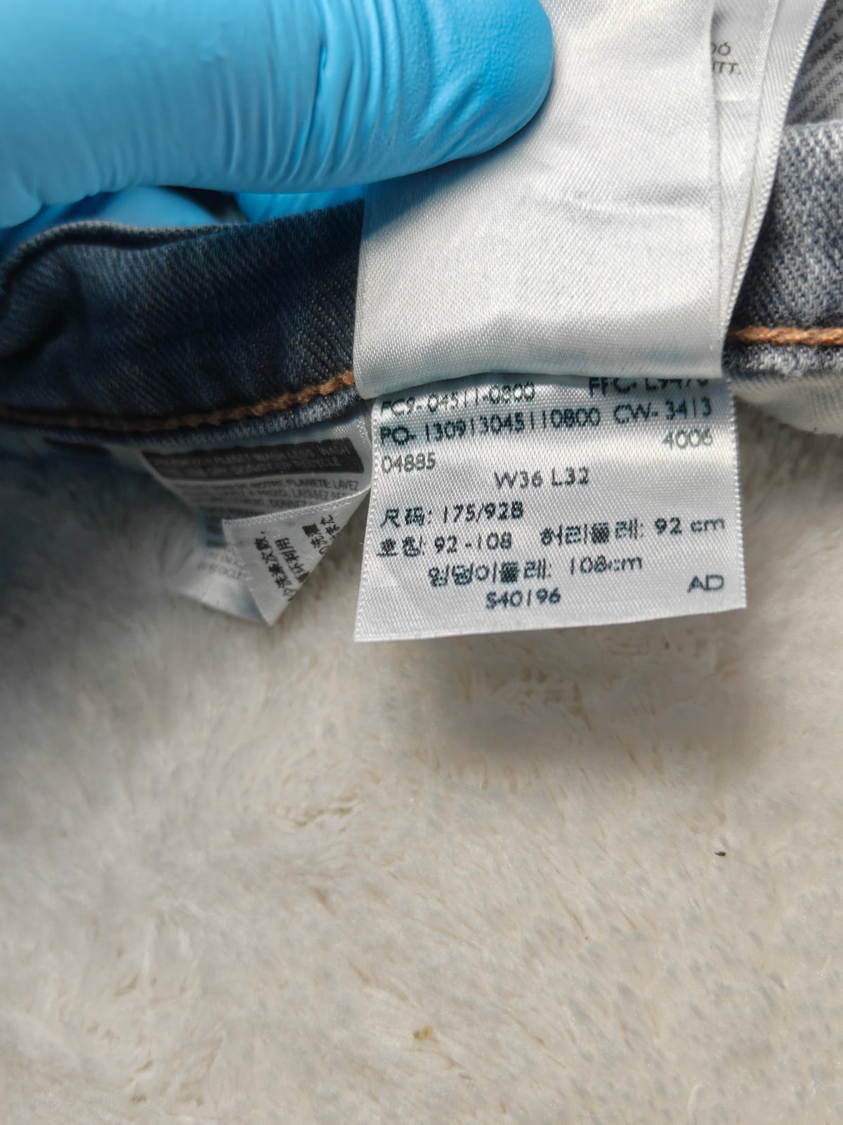Men Levi's 511 Grey Slim W36 L32 Y2K Jeans