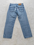 Men Levi's 511 Light blue 4106 Slim W29 L28 Y2K Jeans