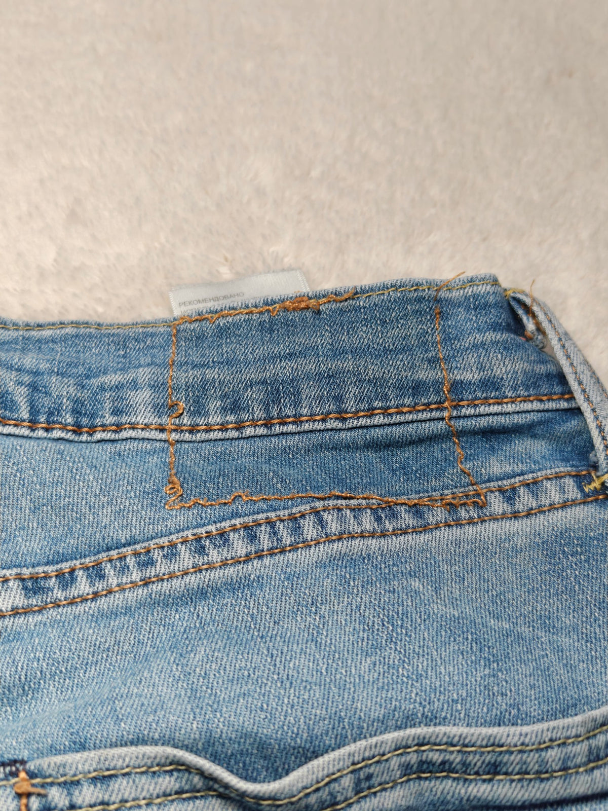 Men Levi's 511 Light Blue Slim W34 L32 Y2K Jeans