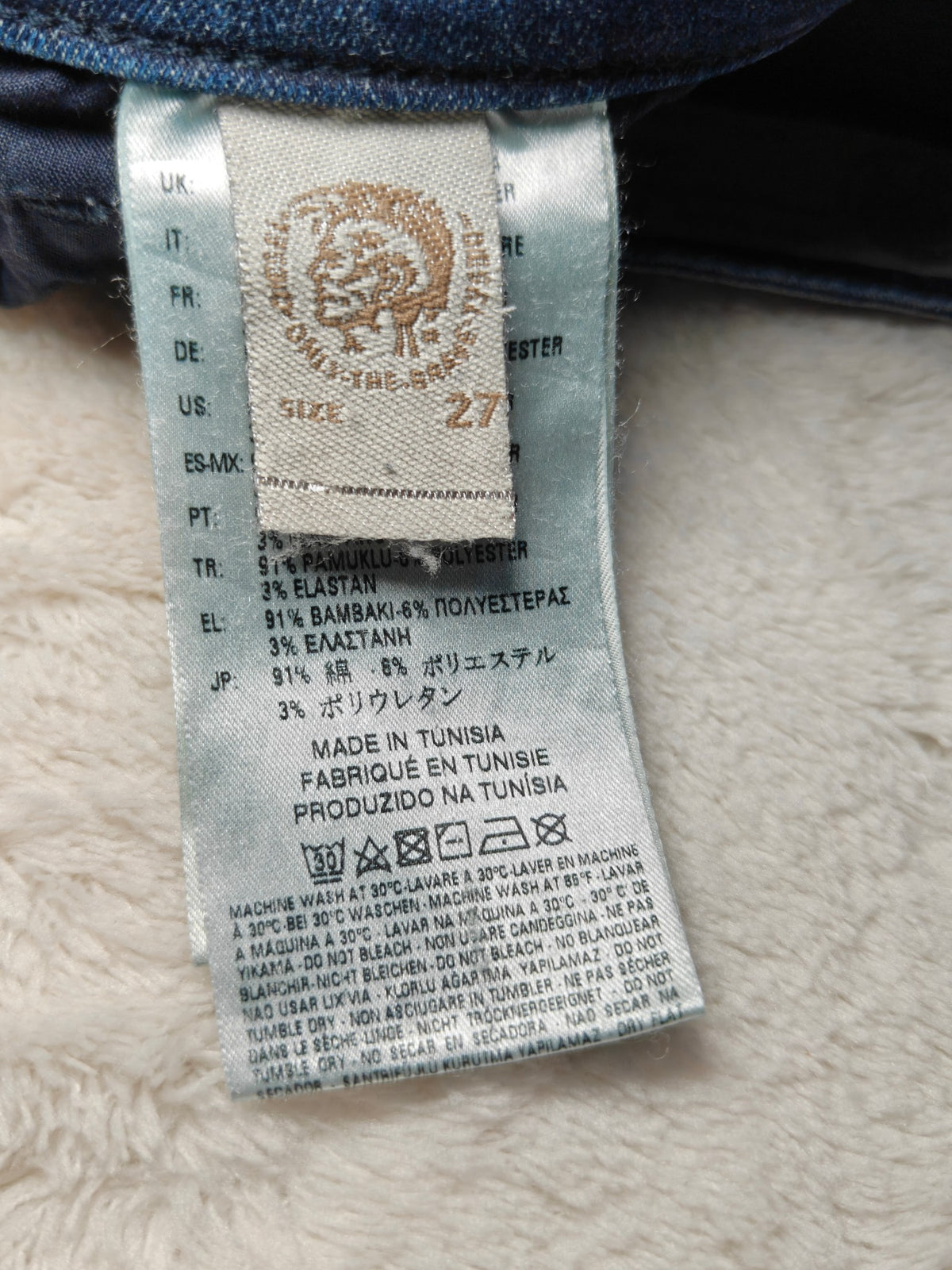 Women Diesel Skinzee Blue 0677R Skinny W27 L34 (EU 36 / S) Y2K Jeans
