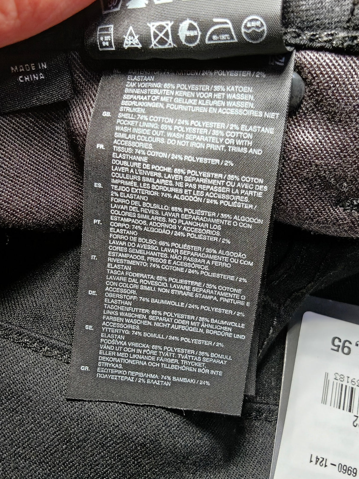 Women G-Star RAW 5620 Black Skinny W25 L32 (EU 34 / XS) Jeans