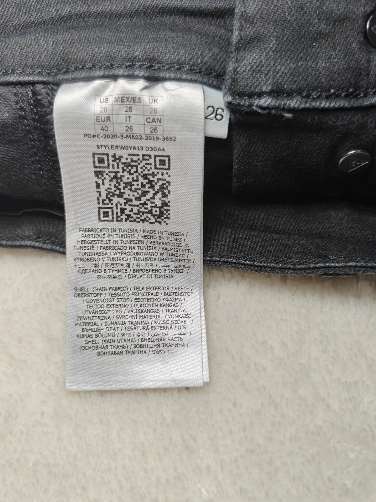 Women Guess Be sexy Black Skinny W26 L30 (EU 36 / S) Y2K Jeans