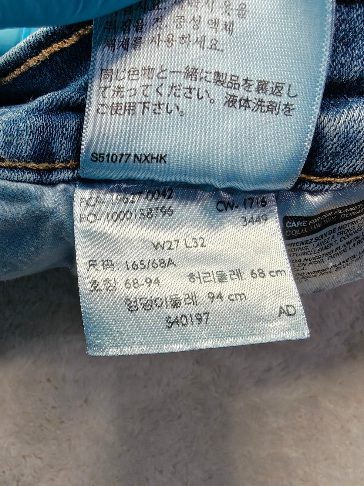 Women Levi's 312 Shaping Slim High Rise Blue Slim W27 L32 (EU 36 / S) Y2K Jeans