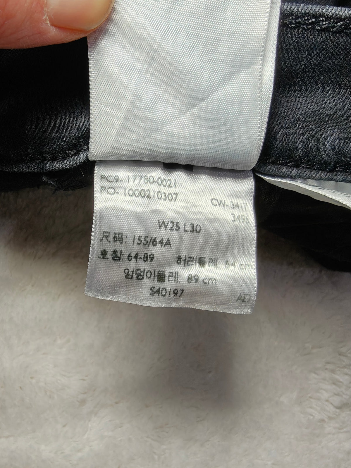 Women Levi's 710 Black Super skinny W25 L30 (EU 34 / XS) Y2K Jeans