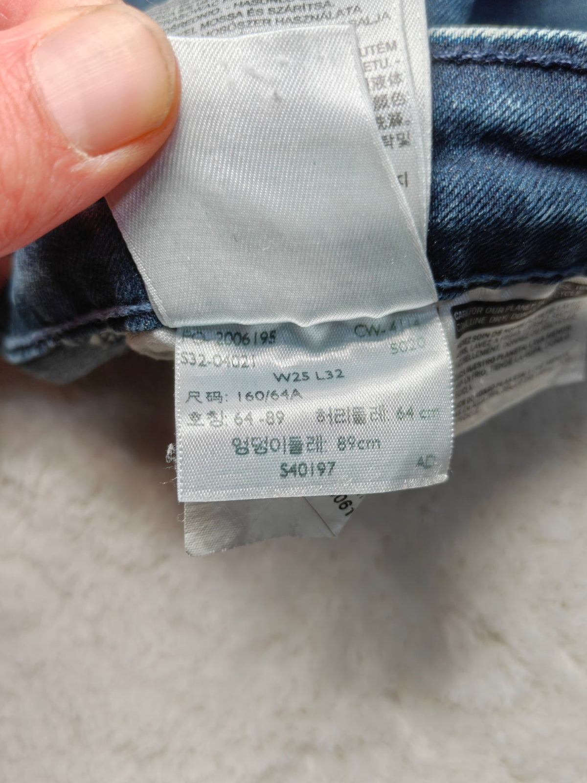 Women Levi's Demi Curve Dark blue Skinny W25 L32 (EU 34 / XS) Y2K Jeans