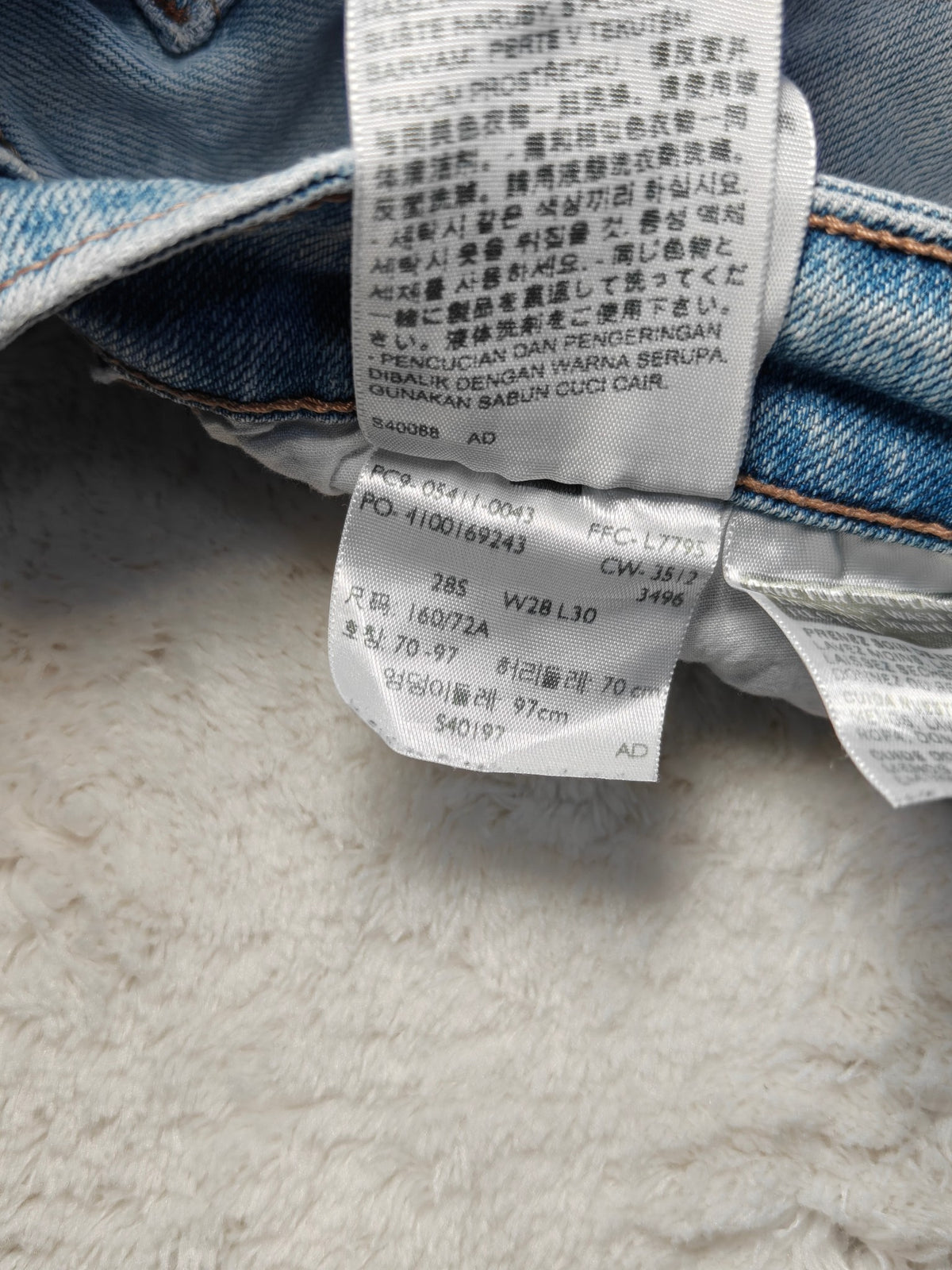 Women Levi's Demi Curve Light blue 0043 Skinny W28 L30 (EU 38 / M) Y2K Jeans