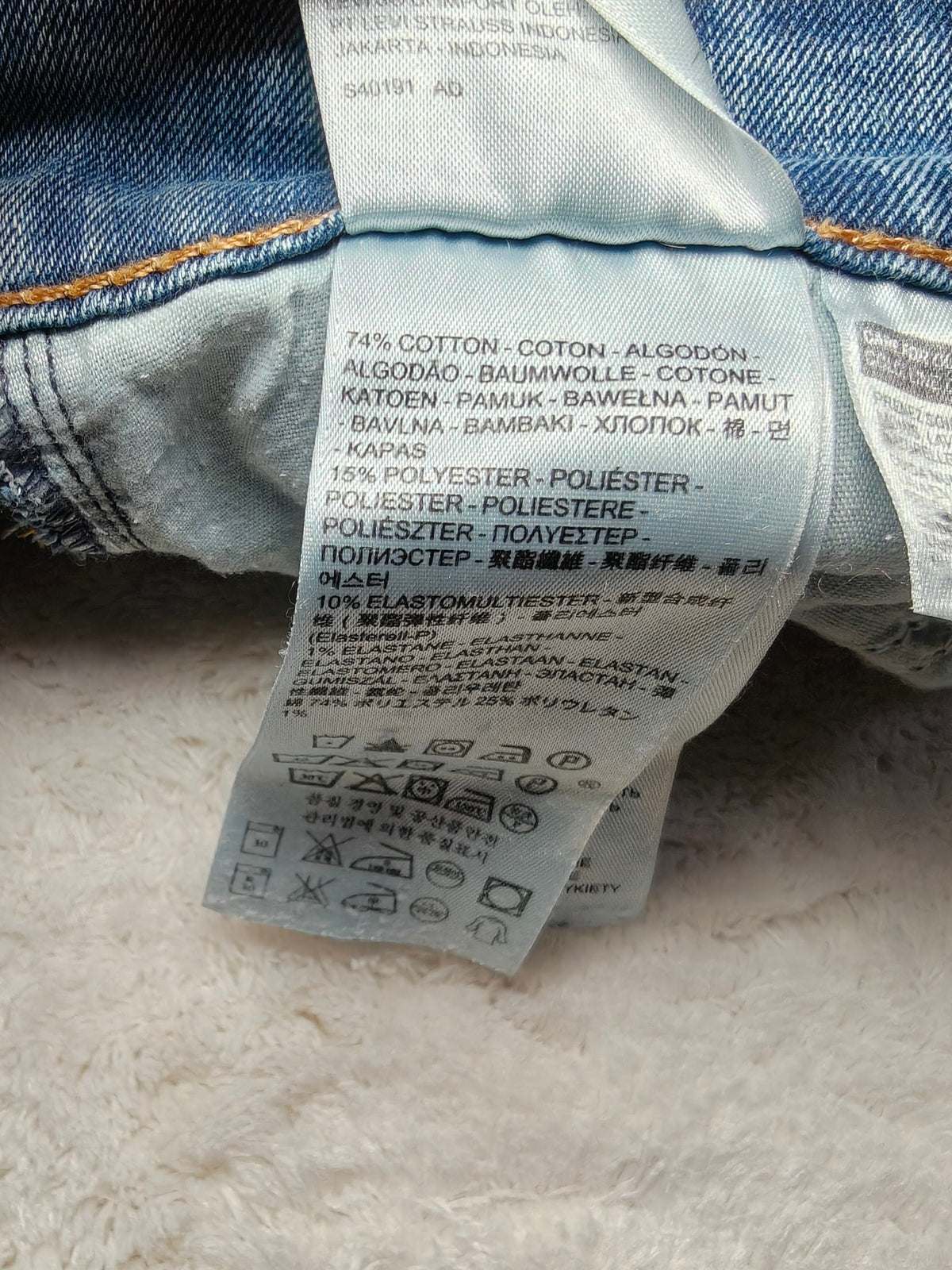 Women Levi's Demi Curve Light blue Skinny W25 L32 (EU 34 / XS) Y2K Jeans