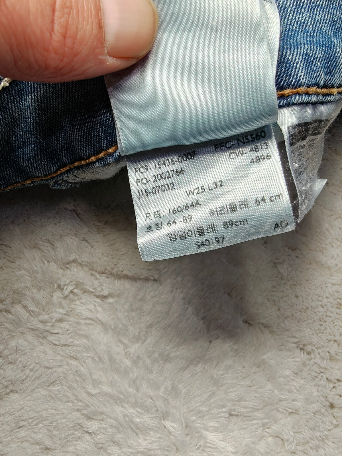 Women Levi's Demi Curve Light blue Skinny W25 L32 (EU 34 / XS) Y2K Jeans