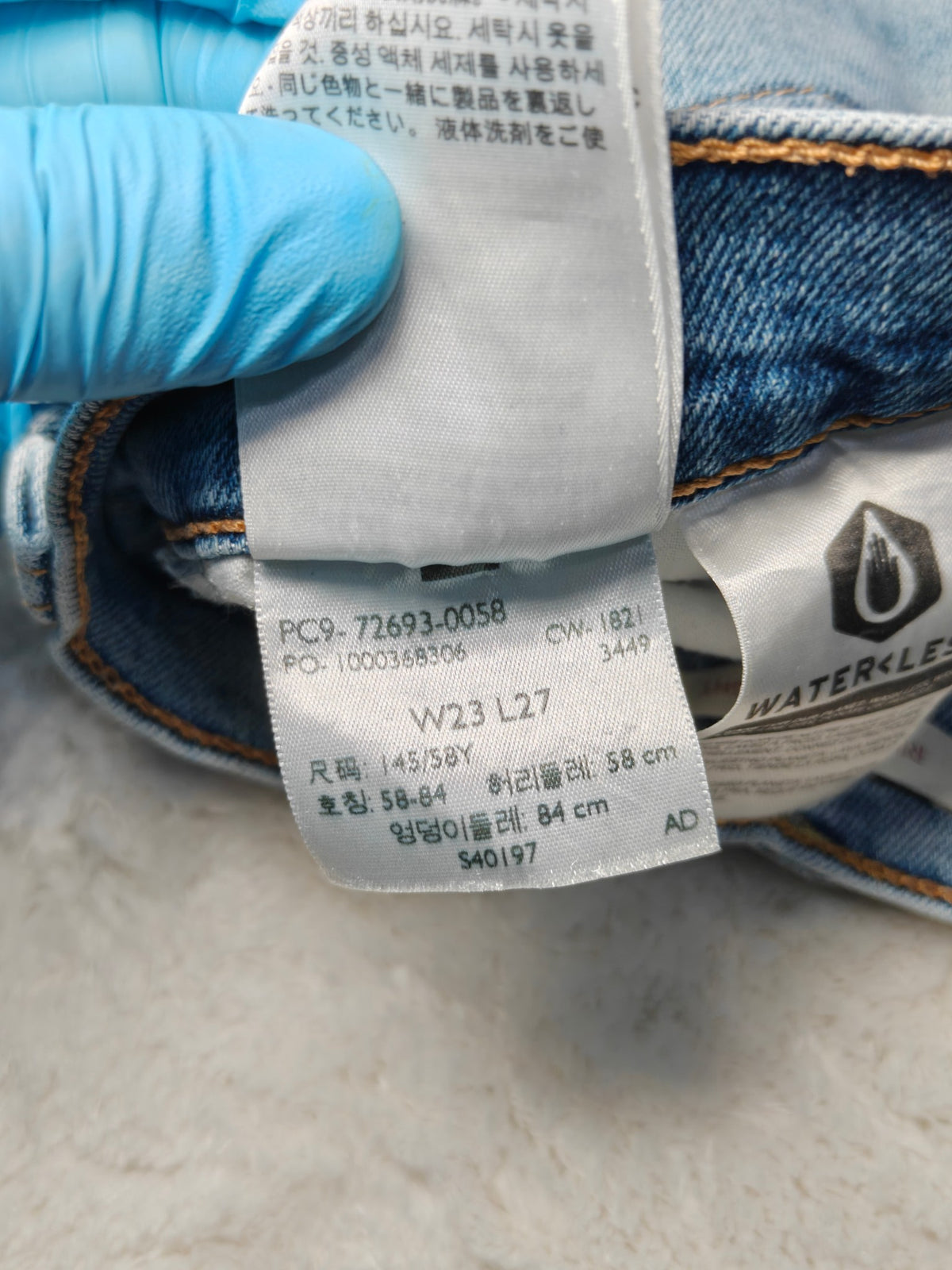 Women Levi's Ribcage Straight Light blue Straight W23 L27 (EU 33 / XS) Y2K Jeans