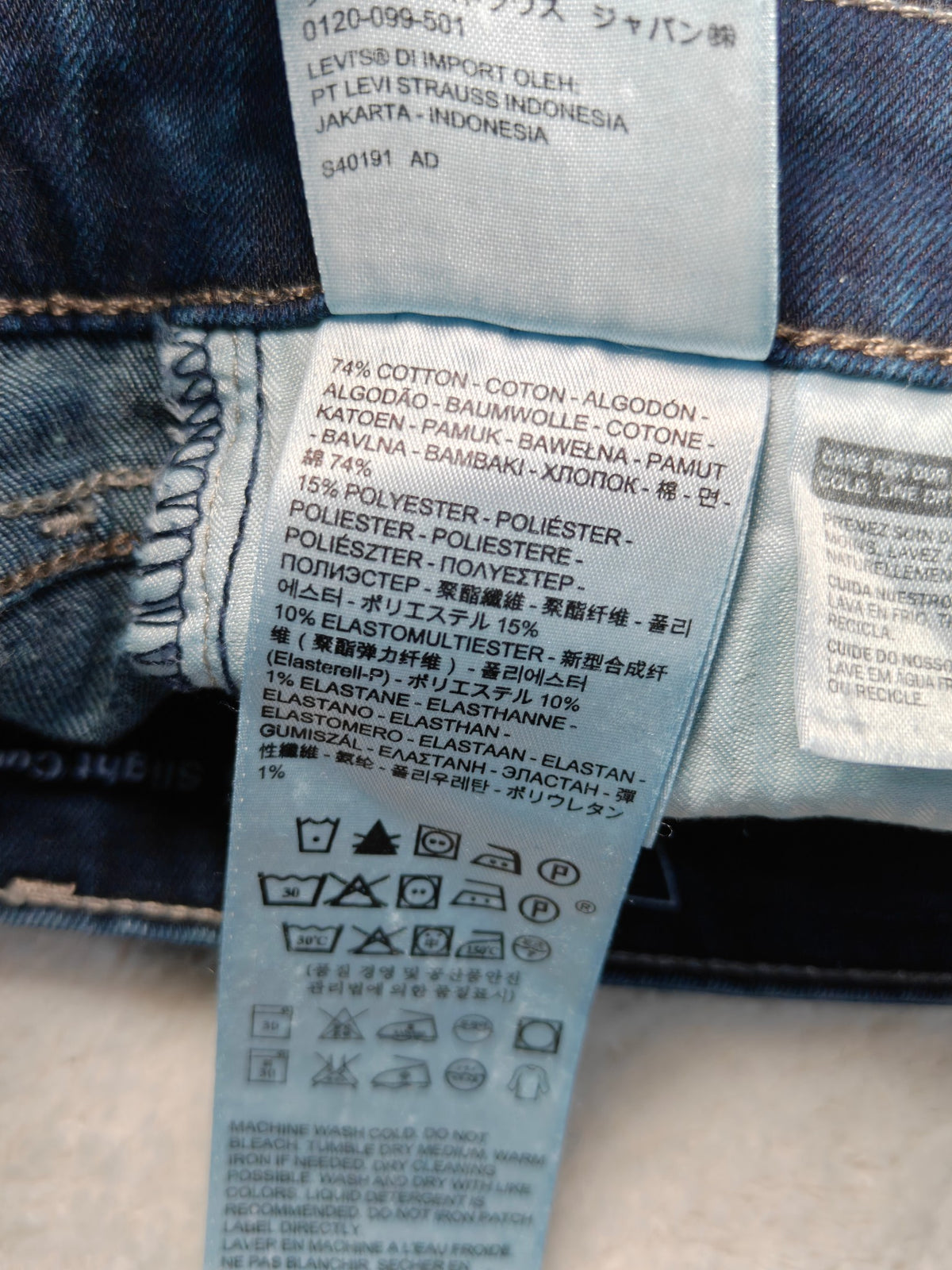 Women Levi's Slight Curve Dark blue Slim W26 L30 (EU 36 / S) Y2K Jeans