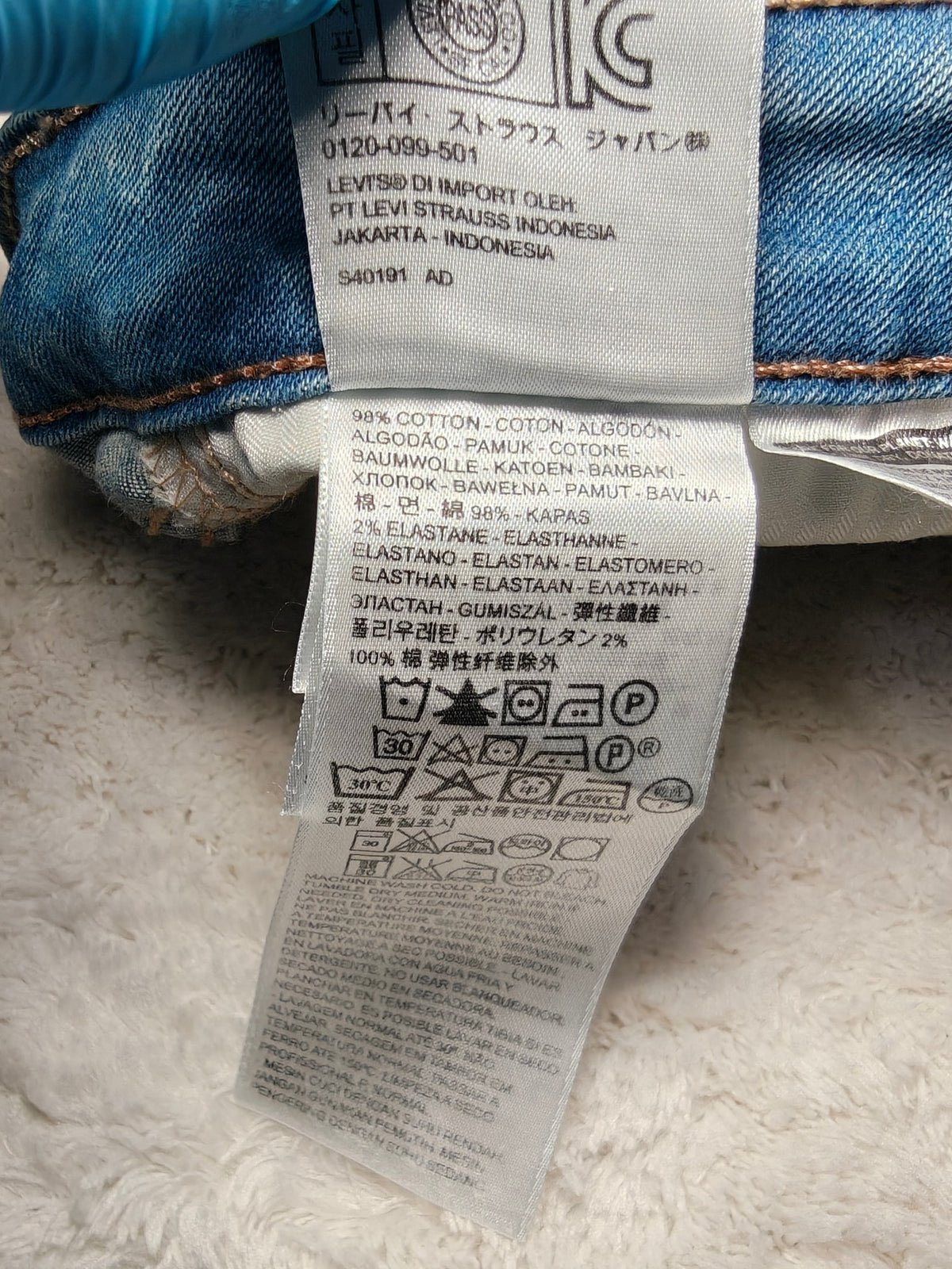 Women Levi's Slight Curve Light blue Slim W26 L29 (EU 36 / S) Y2K Jeans